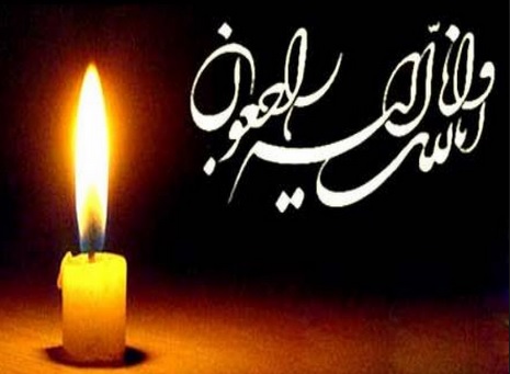 پیام تسلیت نماینده رشت در پی درگذشت رئیس و معاون سازمان تامین اجتماعی