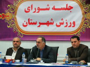 وظیفه شورای ورزش بستر سازی برای پویایی فعالیت های ورزشی در آستارا است
