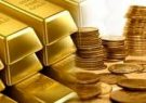 کاهش قیمت طلاو سکه در بازار امروز رشت کاهش قیمت طلاو سکه در بازار امروز رشت