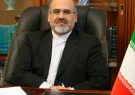 ایرلند مصمم به توسعه همکاری ها با ایران است ایرلند مصمم به توسعه همکاری ها با ایران است