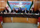 مجوز احداث ۵۹ واحد صنعتی جدید در شهرستان رودسر گیلان مجوز احداث ۵۹ واحد صنعتی جدید در شهرستان رودسر گیلان