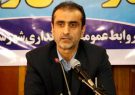 اختصاص ۶۲ میلیارد تومان اعتبار برای حوزه تولید و اشتغال شهرستان رودسر اختصاص ۶۲ میلیارد تومان اعتبار برای حوزه تولید و اشتغال شهرستان رودسر