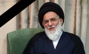 به مناسبت ضایعه درگذشت عالم مجاهد آیت الله هاشمی شاهرودی