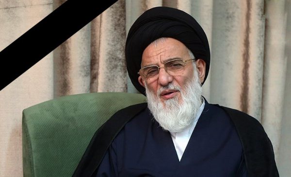 به مناسبت ضایعه درگذشت عالم مجاهد آیت الله هاشمی شاهرودی