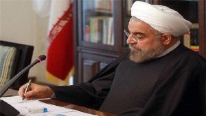 پیام تسلیت رئیس جمهوری در پی ارتحال عالم مجاهد حضرت آیت الله هاشمی شاهرودی
