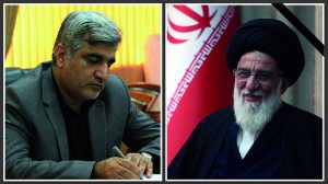 پیام تسلیت استاندار گیلان درپی رحلت آیت‌الله هاشمی شاهرودی