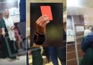 نگهبان خاطی بیمارستان قائم رشت اخراج شد! نگهبان خاطی بیمارستان قائم رشت اخراج شد!