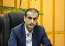 موانع بهرهمندی واحدهای صنعتی و تولیدی گیلان از گاز طبیعی برطرف شود موانع بهرهمندی واحدهای صنعتی و تولیدی گیلان از گاز طبیعی برطرف شود