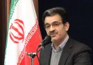 انتشار فراخوان جشنواره کاریکاتور آسیبهای اجتماعی در گیلان انتشار فراخوان جشنواره کاریکاتور آسیبهای اجتماعی در گیلان