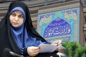 وزیر کشور نسبت به تعیین تکلیف شهردار رشت اقدام کند