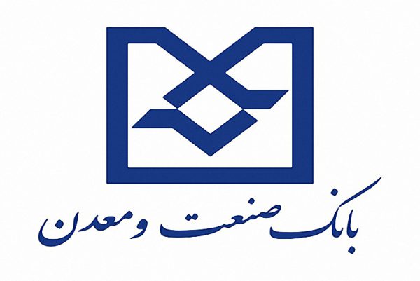گلایه شدید متقاضیان بانک صنعت و معدن در گیلان