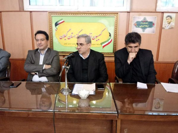 کمیسیون نظارت روح قانون را در جامعه اقتصادی تزریق می کند