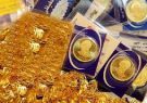 کاهش قیمت طلا و سکه در بازار امروز رشت کاهش قیمت طلا و سکه در بازار امروز رشت