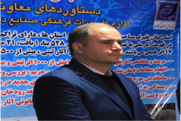 پاسداشت میراث بزرگ انقلاب اسلامی بر دوش یکایک مردم و مسئولین است