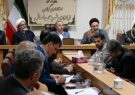 جلسه کمیته اقتصادی ستاد دهه فجر ماسال جلسه کمیته اقتصادی ستاد دهه فجر ماسال