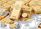 افزایش قیمت سکه و طلا در بازار امروز رشت افزایش قیمت سکه و طلا در بازار امروز رشت