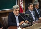 افزایش نشاط اجتماعی در گرو وحدت و همدلی محقق می شود افزایش نشاط اجتماعی در گرو وحدت و همدلی محقق می شود