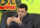 حضور خیرین مدرسه ساز نیازمند بستر سازی است/آموزش و پرورش اهتمام بیشتری داشته باشد حضور خیرین مدرسه ساز نیازمند بستر سازی است/آموزش و پرورش اهتمام بیشتری داشته باشد