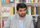 برگزاری ٧١ برنامه فرهنگی، هنری در رشت برگزاری ٧١ برنامه فرهنگی، هنری در رشت