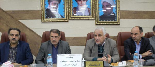 با مشارکت شهرداری‌های غرب گیلان پروژه پسماند راه‌اندازی می‌شود