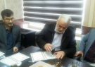 انعقاد تفاهم نامه احداث مسجدی دریک از مدارس استان گیلان انعقاد تفاهم نامه احداث مسجدی دریک از مدارس استان گیلان