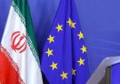 ایجاد سازوکار ویژه مالی باایران بخوبی پیش می رود ایجاد سازوکار ویژه مالی باایران بخوبی پیش می رود