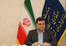 اعطای 5 میلیارد و 95 میلیون تومان تسهیلات اشتغال روستایی و عشایری در شفت اعطای 5 میلیارد و 95 میلیون تومان تسهیلات اشتغال روستایی و عشایری در شفت