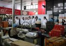 بررسی توانمندی کارخانجات چای کشور در حوزه تولید چای کیسهای در جهت حمایت از مصرف کالای ایرانی بررسی توانمندی کارخانجات چای کشور در حوزه تولید چای کیسهای در جهت حمایت از مصرف کالای ایرانی