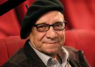 تسلیت درگذشت حسین محب اهری بازیگر تئاتر ، سینما و تلویزیون تسلیت درگذشت حسین محب اهری بازیگر تئاتر ، سینما و تلویزیون