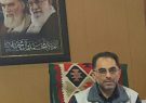 برنامه ویژه فنی حرفه ای گیلان برای اشتغالزایی در بخش های گردشگری و کشاورزی برنامه ویژه فنی حرفه ای گیلان برای اشتغالزایی در بخش های گردشگری و کشاورزی