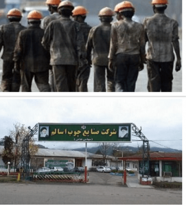 از بدهی های  بزرگ مالیاتی تا مدیران تحمیلی و پروازی/چه کسی به فکر جوانان تالش است؟