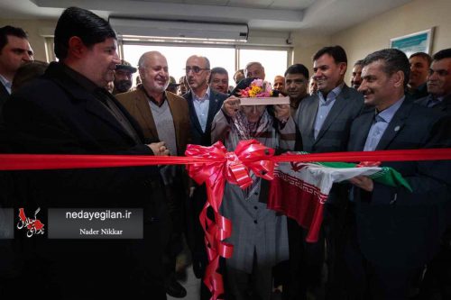 گزارش تصویری مراسم افتتاح ساختمان تامین اجتماعی شعبه بندرانزلی