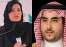 انتخاب ریاکارانه یک زن به عنوان سفیر سعودی در آمریکا/خالد بن سلمان معاون وزیر دفاع شد انتخاب ریاکارانه یک زن به عنوان سفیر سعودی در آمریکا/خالد بن سلمان معاون وزیر دفاع شد