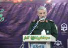 اگر مدافعان حرم نبودند مرزهای ما دچار مشکل می شد/ جزو ۵ کشور دارای ثروت دنیا از نظر منابع هستیم اگر مدافعان حرم نبودند مرزهای ما دچار مشکل می شد/ جزو ۵ کشور دارای ثروت دنیا از نظر منابع هستیم