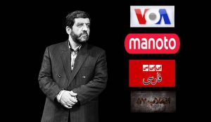 ماجرای فروش آرشیو صداوسیما به شبکه های مخالف نظام و اتهام به ضرغامی