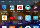 فیلترشکن ها موبایل هزاران ایرانی را آلوده کردند/وقوع حملات گسترده DDOS به وسیله Ip های ایران فیلترشکن ها موبایل هزاران ایرانی را آلوده کردند/وقوع حملات گسترده DDOS به وسیله Ip های ایران