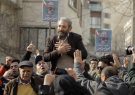 معرفی سریال های نوروزی تلویزیون |از "مُرّ قانون" تا "ن.خ" معرفی سریال های نوروزی تلویزیون |از “مُرّ قانون” تا “ن.خ”