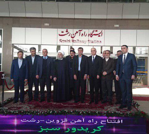 راه آهن قزوین – رشت با اعزام 120 نفر از خانواده شهدا به مشهد افتتاح شد