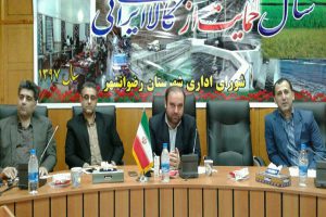 دهیاران نسبت به محیط زیست و دفع پسماند بی توجه نباشند