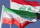 آمریکا معافیت عراق برای خرید گاز از ایران را تمدید کرد آمریکا معافیت عراق برای خرید گاز از ایران را تمدید کرد
