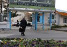 اتصال دانشگاه گیلان به شبکه علمی کشور اتصال دانشگاه گیلان به شبکه علمی کشور