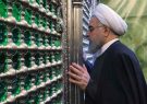 حل اختلاف مرزی 500 ساله در سفر روحانی به بغداد/رونمایی از نسخه جدید سیاست منطقه ای ایران در دیدار های غیر معمول رئیس جمهور حل اختلاف مرزی 500 ساله در سفر روحانی به بغداد/رونمایی از نسخه جدید سیاست منطقه ای ایران در دیدار های غیر معمول رئیس جمهور