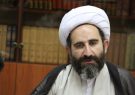 برگزاری نهضت تفسیر قرآن کریم ماه مبارک رمضان در گیلان برگزاری نهضت تفسیر قرآن کریم ماه مبارک رمضان در گیلان