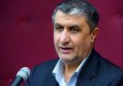 منطقه آزاد انزلی در حاشیه دریای خزر از مزیت های متنوع ترانزیتی و تعاملات میان منطقه ای برخوردار است