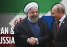 آسمان روابط ایران و روسیه تیره می شود؟/از سفر اسد به ایران تا سفر نتانیاهو به روسیه آسمان روابط ایران و روسیه تیره می شود؟/از سفر اسد به ایران تا سفر نتانیاهو به روسیه