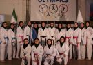 برپایی اردوی تیم های ملی کاراته بانوان در رشت برپایی اردوی تیم های ملی کاراته بانوان در رشت