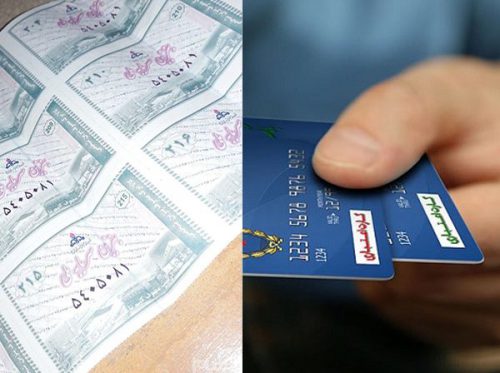 توزیع بن کارت کالا برای کارگران/دستمزد در سال 98 باید به3 میلیون 760 هزار تومان نزدیک شود