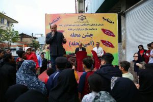 برگزاری مراسم اختتامیه جشن” امی محله “