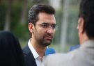 آیا آذری جهرمی گزینه اصلاح طلبان برای انتخابات ریاست جمهوری است؟ آیا آذری جهرمی گزینه اصلاح طلبان برای انتخابات ریاست جمهوری است؟