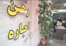 هیچ دادگاهی حکم تخلیه مستاجران را برای اجاره های بالا صادر نمیکند هیچ دادگاهی حکم تخلیه مستاجران را برای اجاره های بالا صادر نمیکند